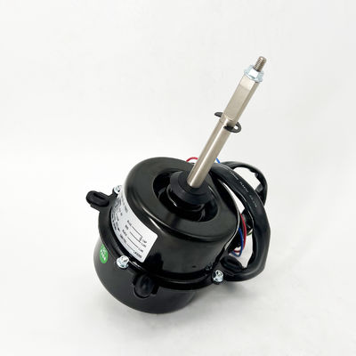 Condenser Fan Motor -70W 208-230V 50/60HZ 900RPM